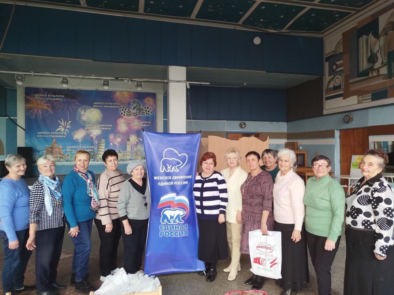 Праздник мудрости и тепла: в Буденновском районе отметили День бабушек и дедушек Праздник мудрости и тепла: в Буденновском районе отметили День бабушек и дедушек