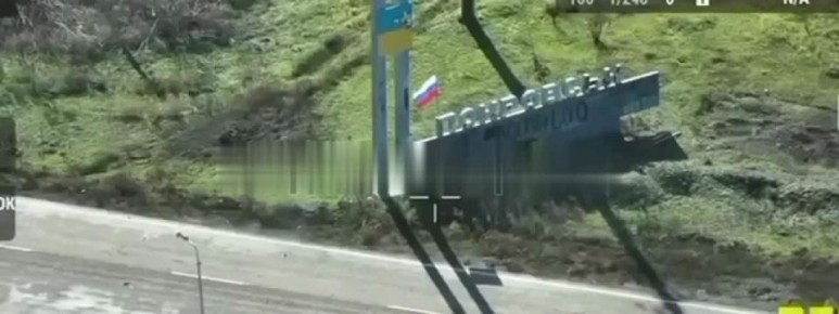 Родион Северьянов: Ну что ж.Теперь сто процентов.)))Западная часть въезда в Покровск.)))