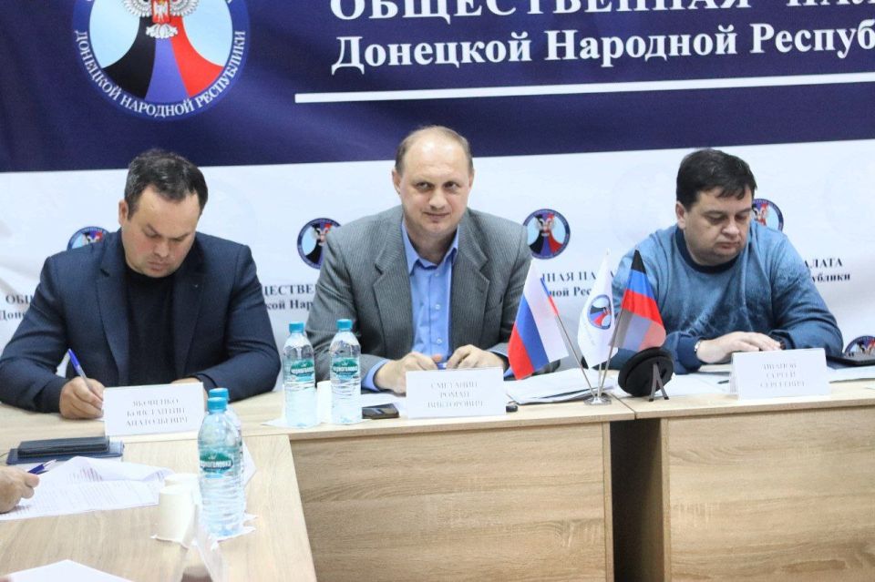 Как стартовал отопительный сезон в Республике? Как стартовал отопительный сезон в Республике?