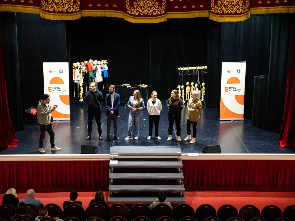 Мастер-класс Сергея Листопадова по актёрскому мастерству прошёл в театре кукол Мастер-класс Сергея Листопадова по актёрскому мастерству прошёл в театре кукол