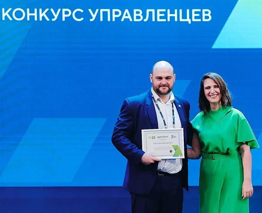 Сергей Прокопенко: Глава Республики Денис Владимирович Пушилин освободил от исполнения обязанностей министра имущественных и земельных отношений Донецкой Народной Республики Александра Дудника Сергей Прокопенко: Глава Республики Денис Владимирович Пушилин освободил от исполнения обязанностей министра имущественных и земельных отношений Донецкой Народной Республики Александра Дудника