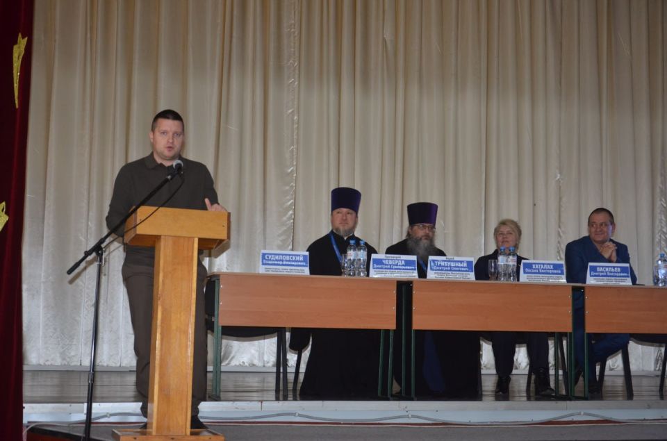 Олег Трофимов: В Снежном состоялся республиканский инструктивно-методический семинар «Основы православной культуры в школе: данное и заданное» Олег Трофимов: В Снежном состоялся республиканский инструктивно-методический семинар «Основы православной культуры в школе: данное и заданное»