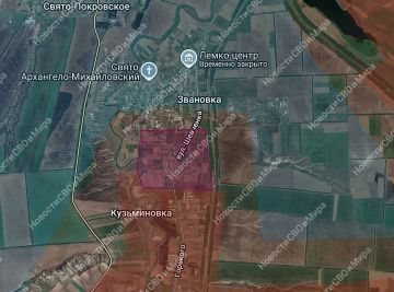 На Северском направлении наши воины продвинулись и заняли позиции в южной части Звановки, сообщают "Новости СВО и Мира"