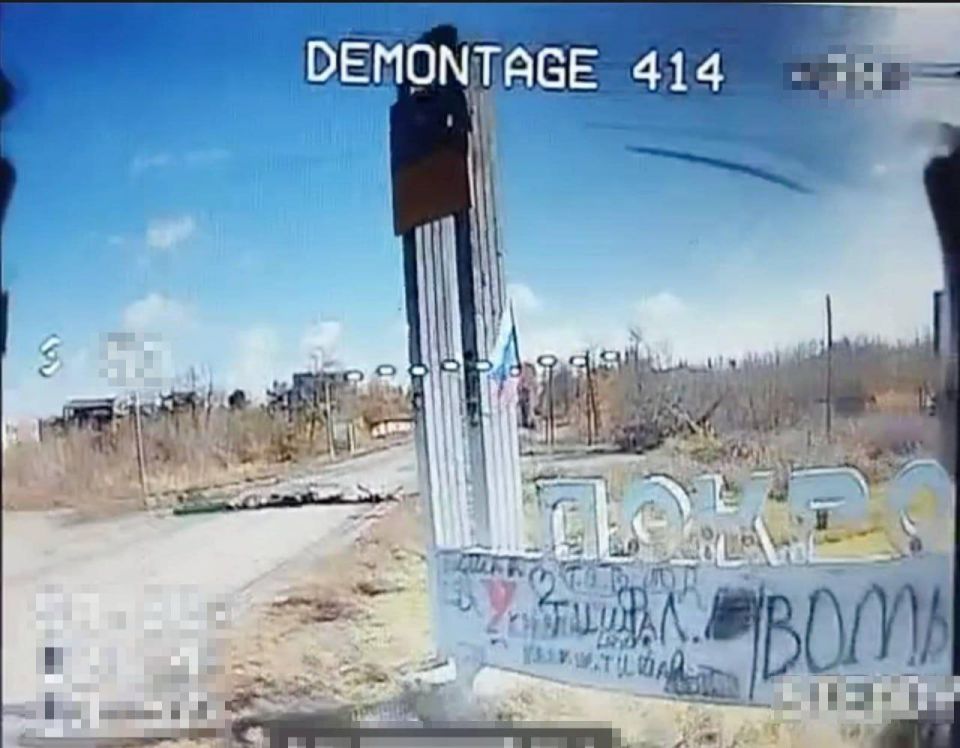 К концу дня Свин стейт показывает карту, где были замечены наши бойцы в Покровске К концу дня Свин стейт показывает карту, где были замечены наши бойцы в Покровске