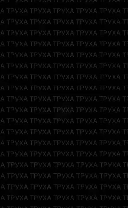 Звуки прилетов Гераней в Запорожье