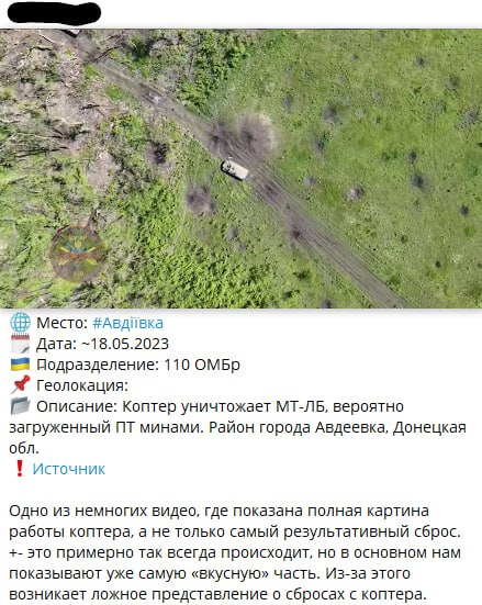 О никчемности украинской медийки О никчемности украинской медийки