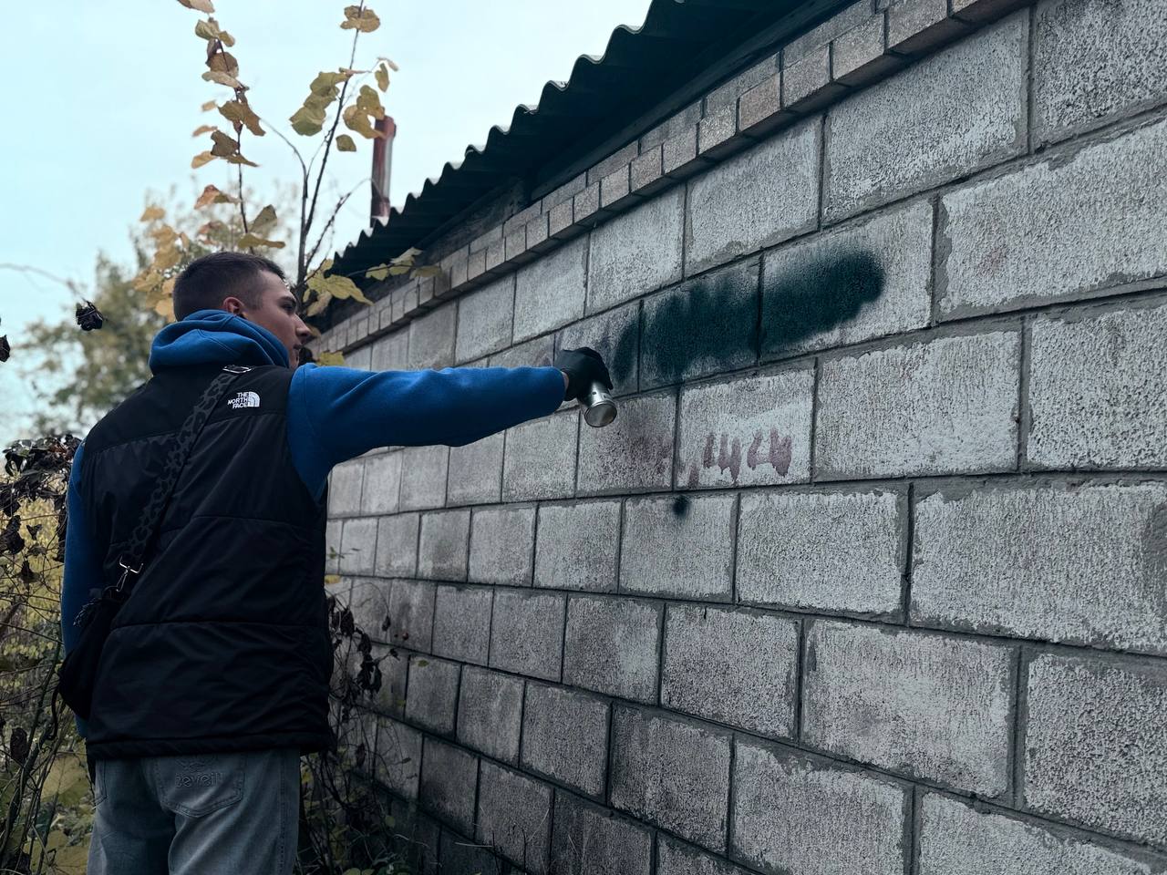Действуем сообща против запрещённой рекламы! Действуем сообща против запрещённой рекламы!