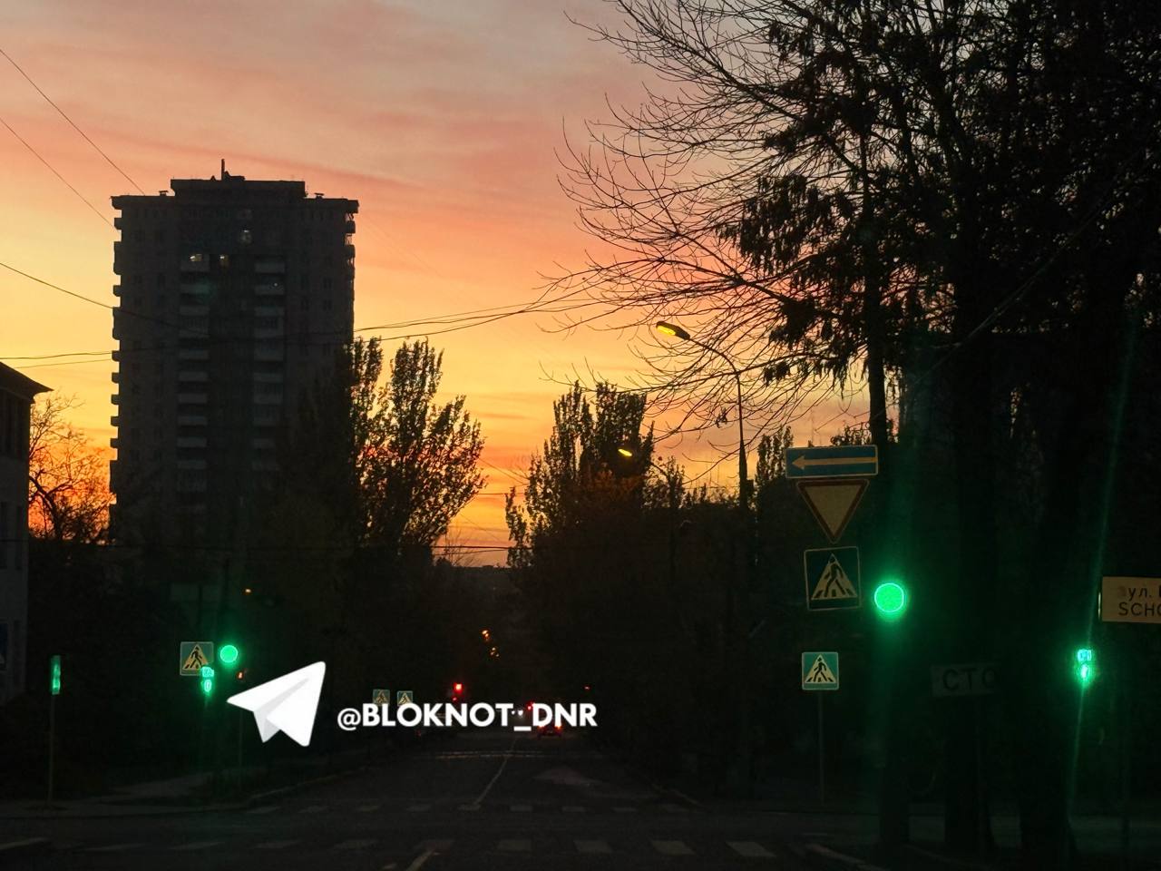 Невероятно красивый закат надо Донецком