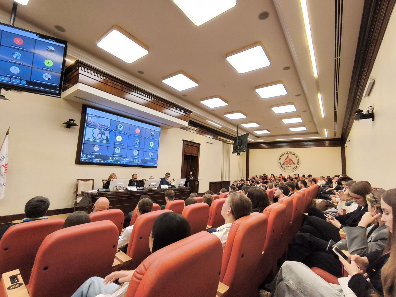 29 октября - 1 ноября ученые и студенты Донецкого государственного университета принимают участие в работе XV Южно-российского политологического конвента в Ростове-на-Дону