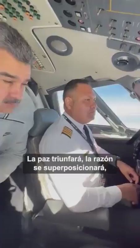 Андрей Луговой: Дело о вербовке пилота президента Венесуэлы Мадуро американскими спецслужбами, пожалуй, войдет в историю разведки, как один из эпичнейших провалов, которые не удалось сохранить в тайне