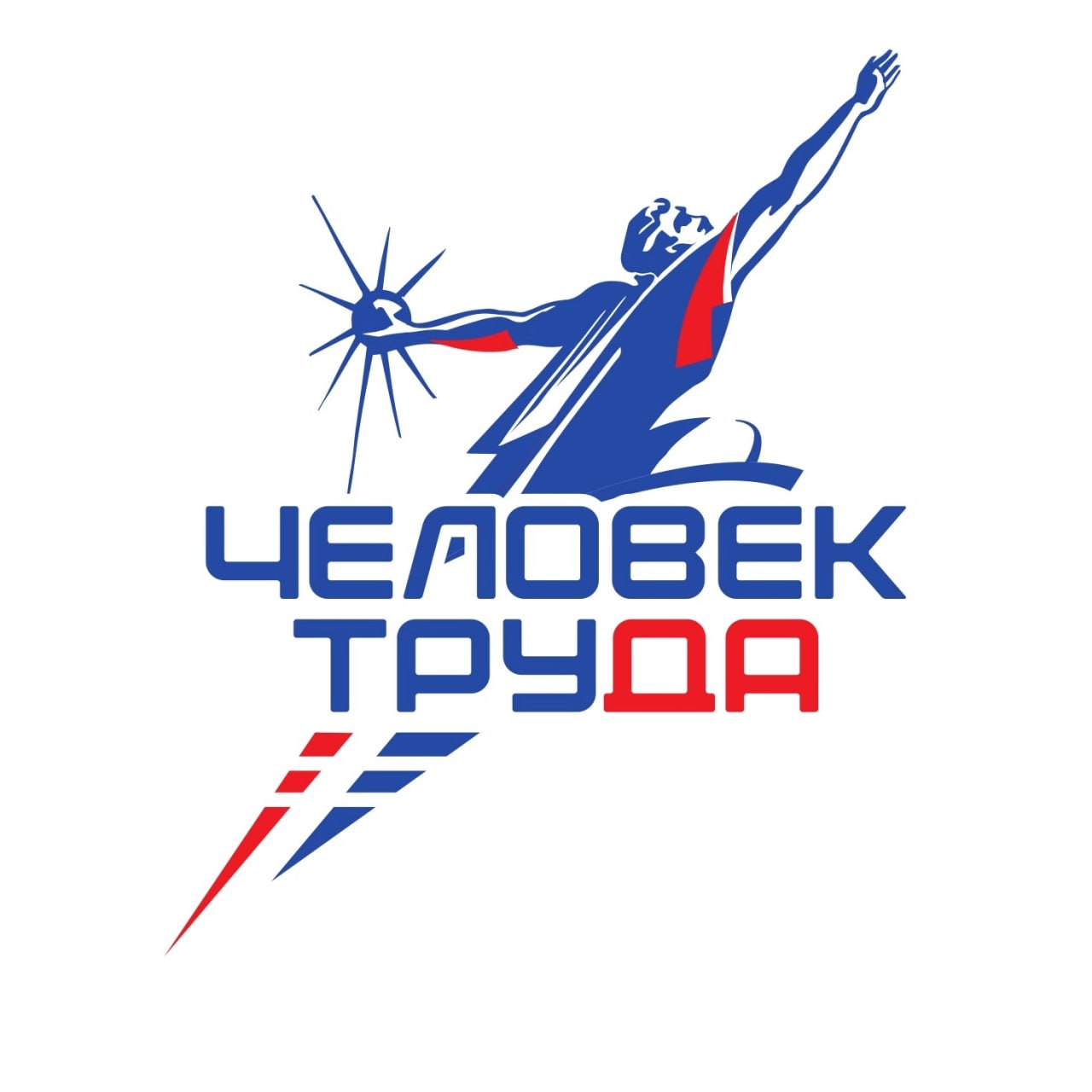 Созидатели Донбасса: активисты Единой России – среди лучших тружеников страны