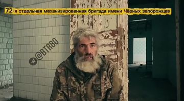 Пленный солдат ВСУ (взятый в плен в Красноармейске) Захаряк Роман Николаевич даёт совет жизни побратимам