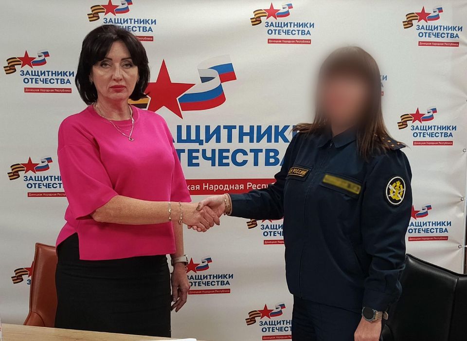 УИИ ГУФСИН России по ДНР и региональный фонд «Защитники Отечества» заключили соглашение о взаимодействии УИИ ГУФСИН России по ДНР и региональный фонд «Защитники Отечества» заключили соглашение о взаимодействии