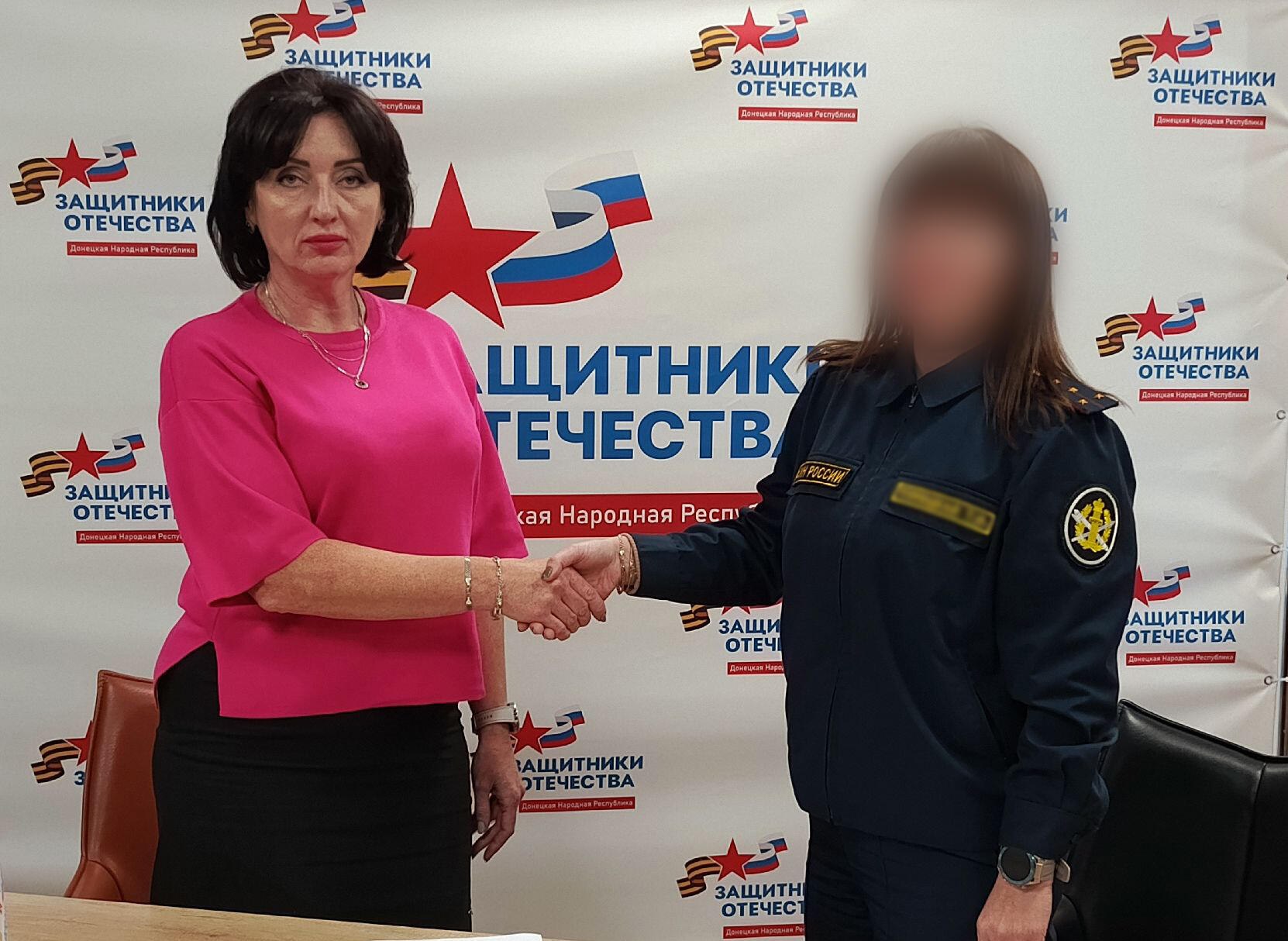 УИИ ГУФСИН России по ДНР и региональный фонд «Защитники Отечества» заключили соглашение о взаимодействии УИИ ГУФСИН России по ДНР и региональный фонд «Защитники Отечества» заключили соглашение о взаимодействии