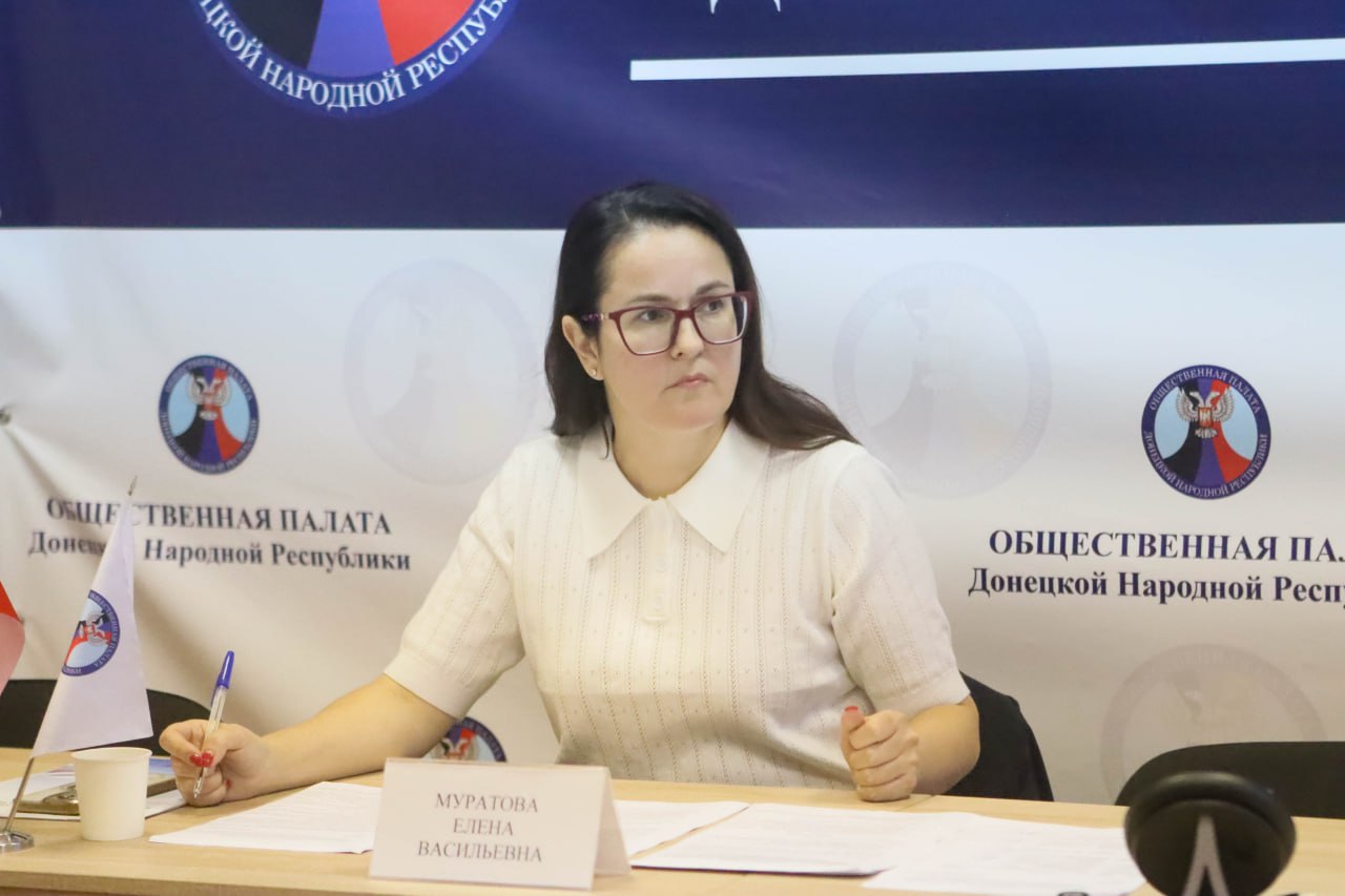 Поддержку гуманитарных фондов и волонтерских организаций обсудили в Общественной палате ДНР