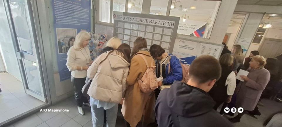 В Мариуполе провели ярмарку вакансий для молодежи В Мариуполе провели ярмарку вакансий для молодежи