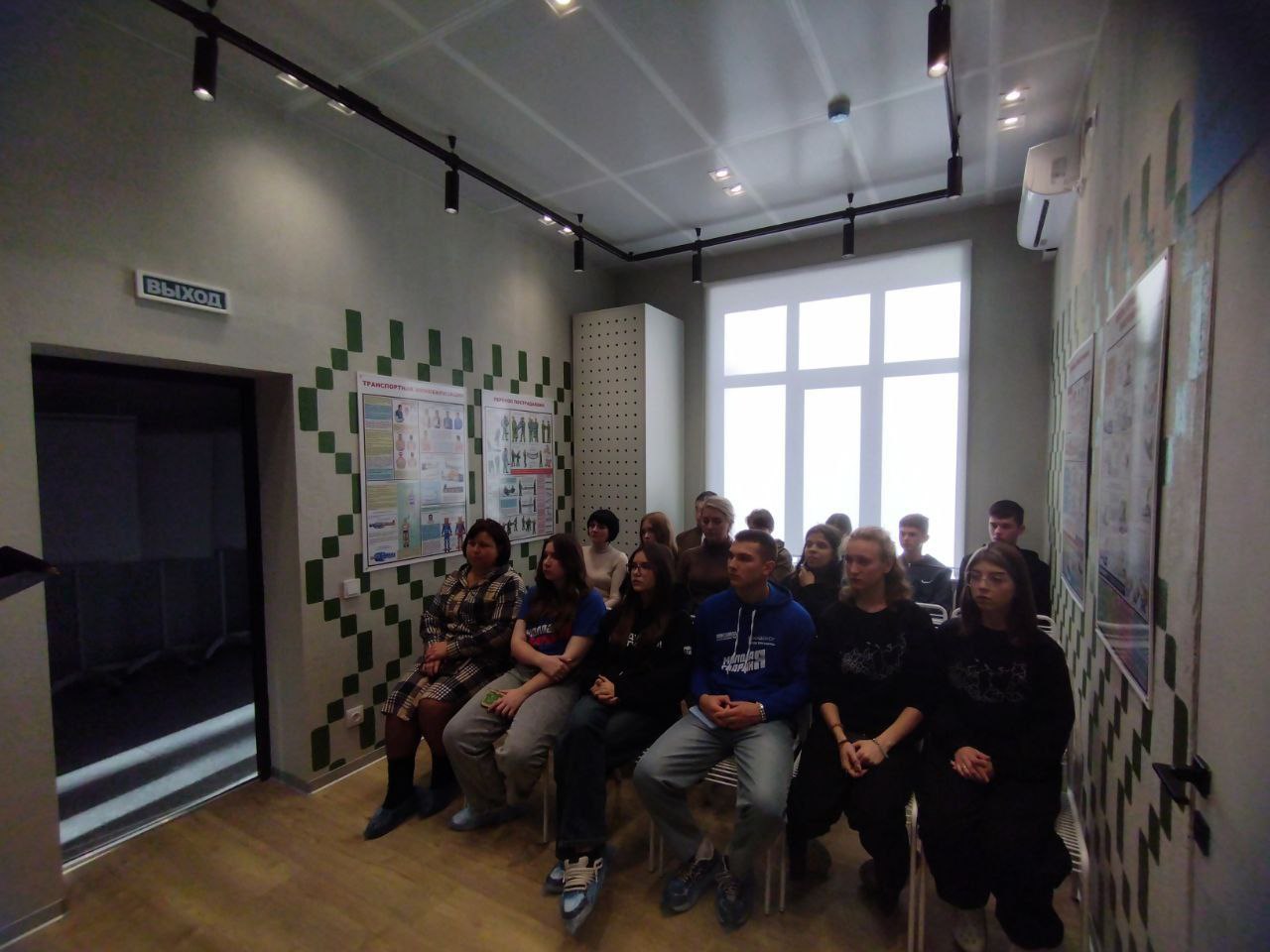 На базе Дома молодёжи в рамках проекта "ГосСтарт На базе Дома молодёжи в рамках проекта "ГосСтарт