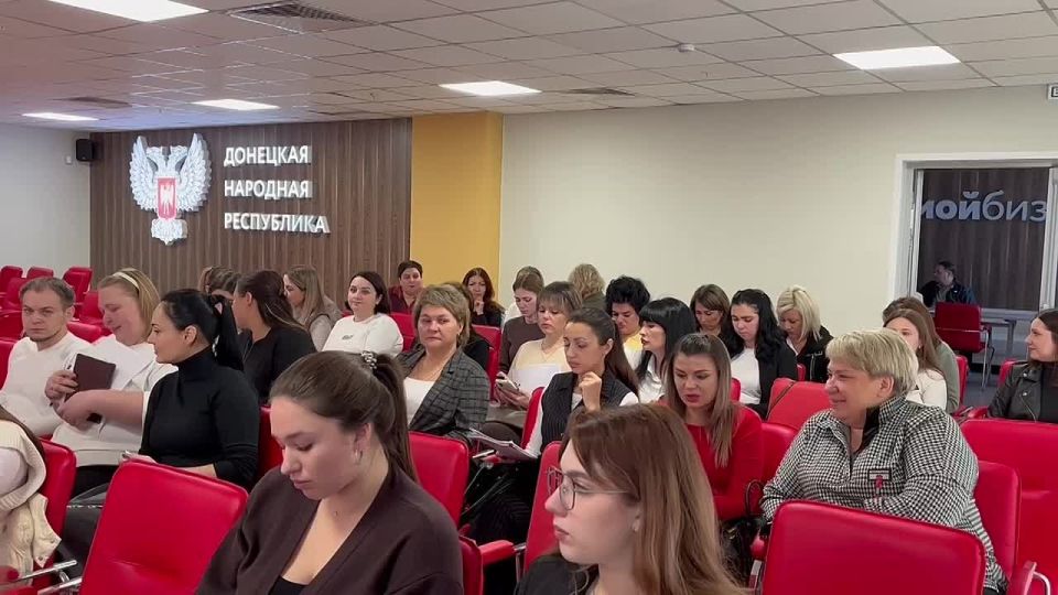 Обучающий тренинг для начальников отделений МФЦ