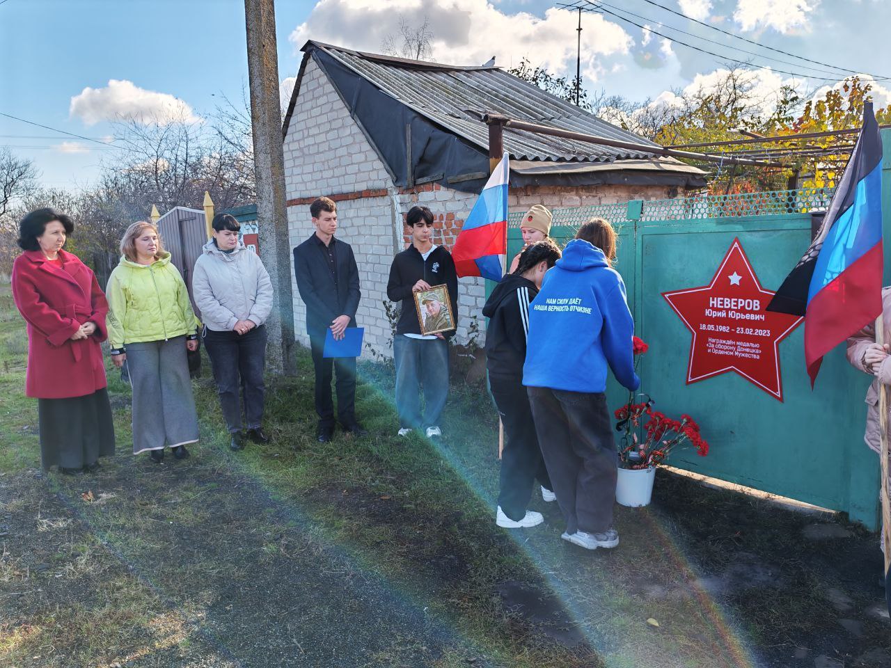 Память о Героях будет жить вечно Память о Героях будет жить вечно