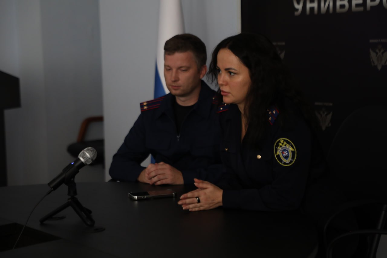 Сотрудник СК провела лекцию студентам университета в Донецке