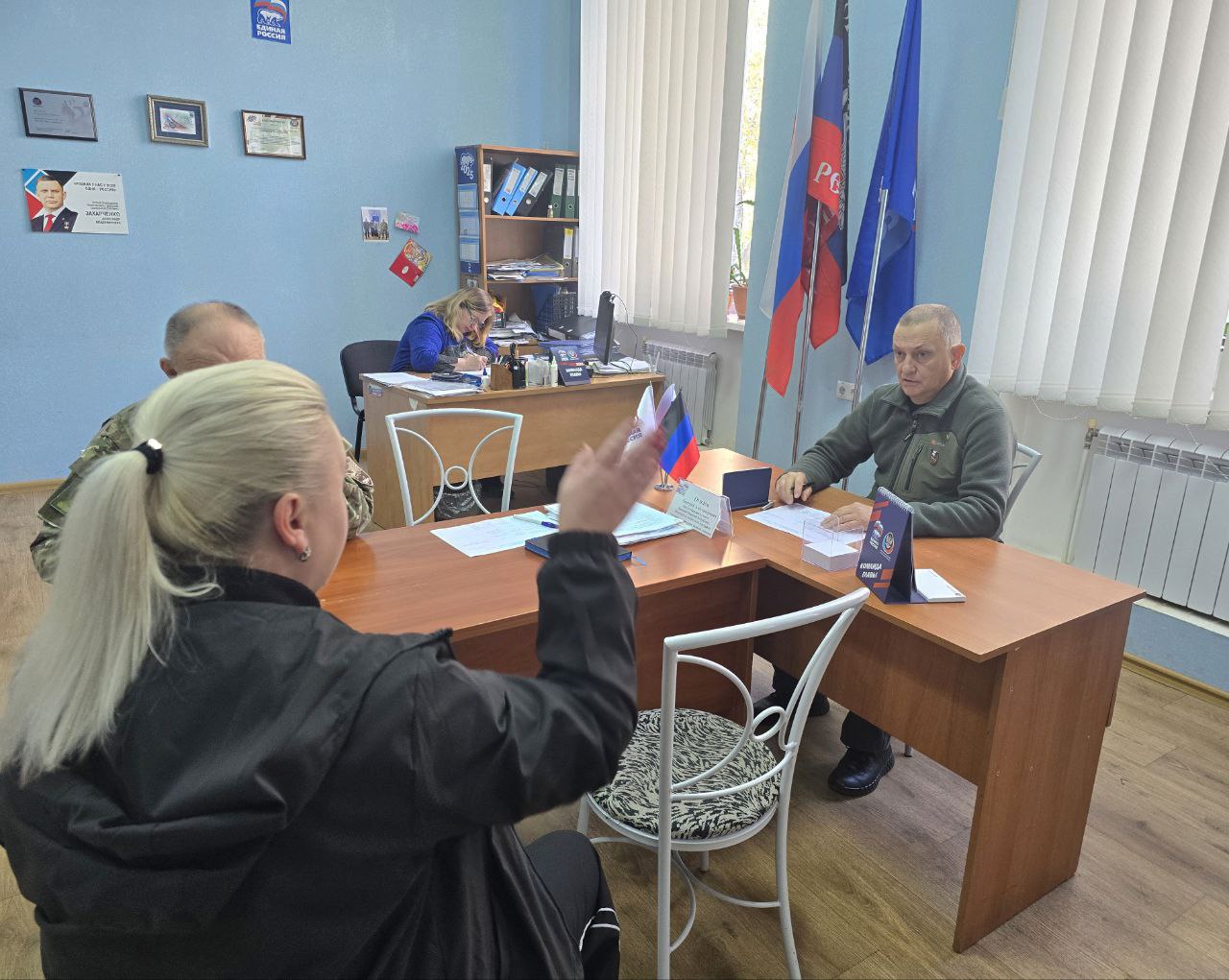 Дмитрий Огилец: Сегодня проводил приём граждан в общественной приёмной Единой России в городе Харцызске Дмитрий Огилец: Сегодня проводил приём граждан в общественной приёмной Единой России в городе Харцызске