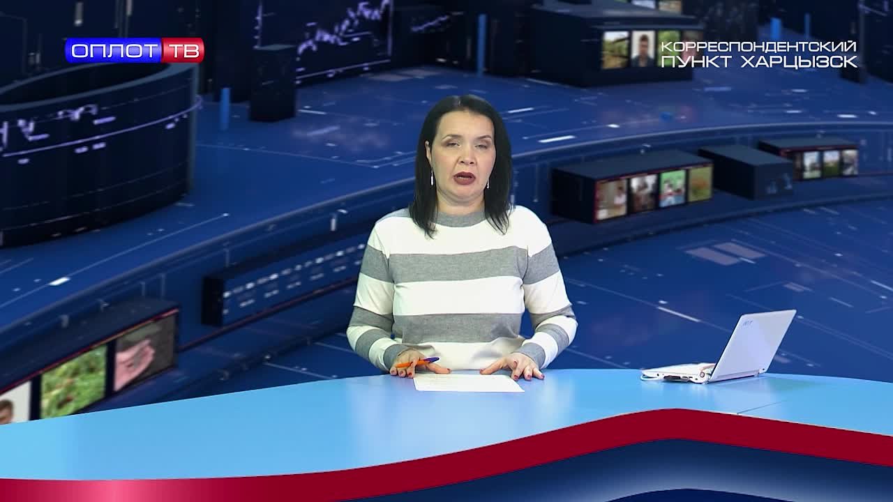 Изменения в законодательстве РФ