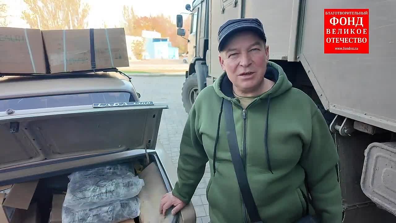 Фронту сейчас очень нужна наша помощь