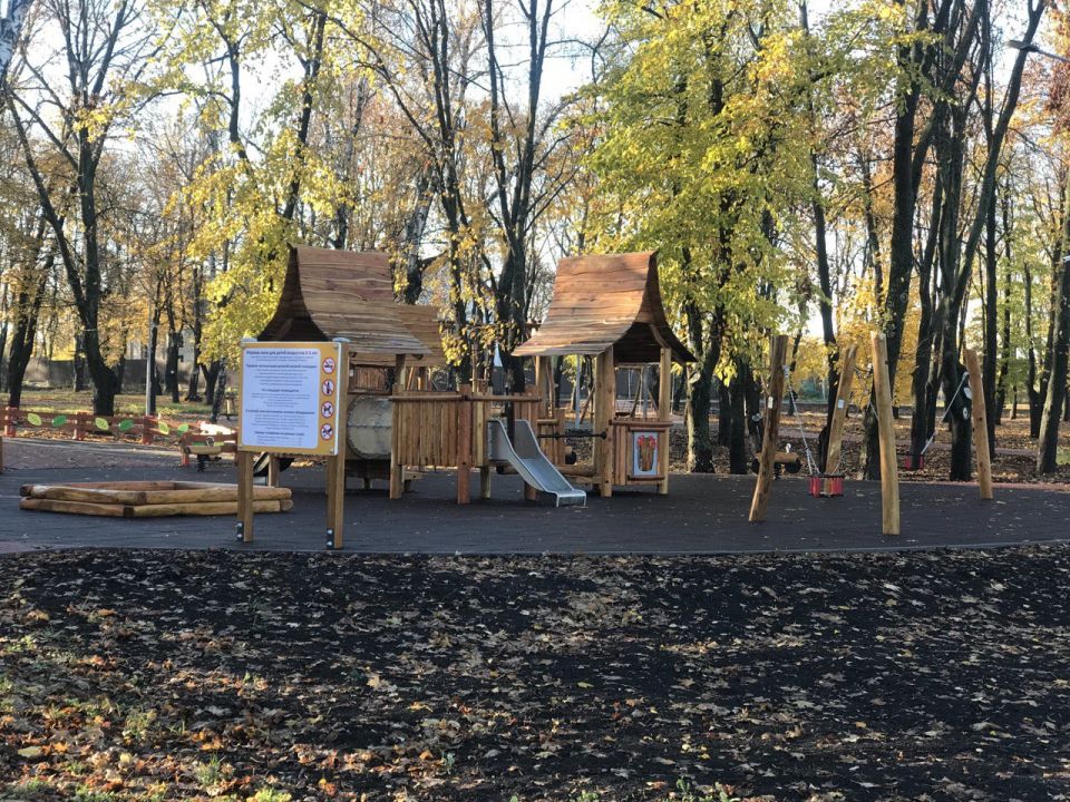 Создание комфортной городской среды: опыт Волновахского округа Создание комфортной городской среды: опыт Волновахского округа