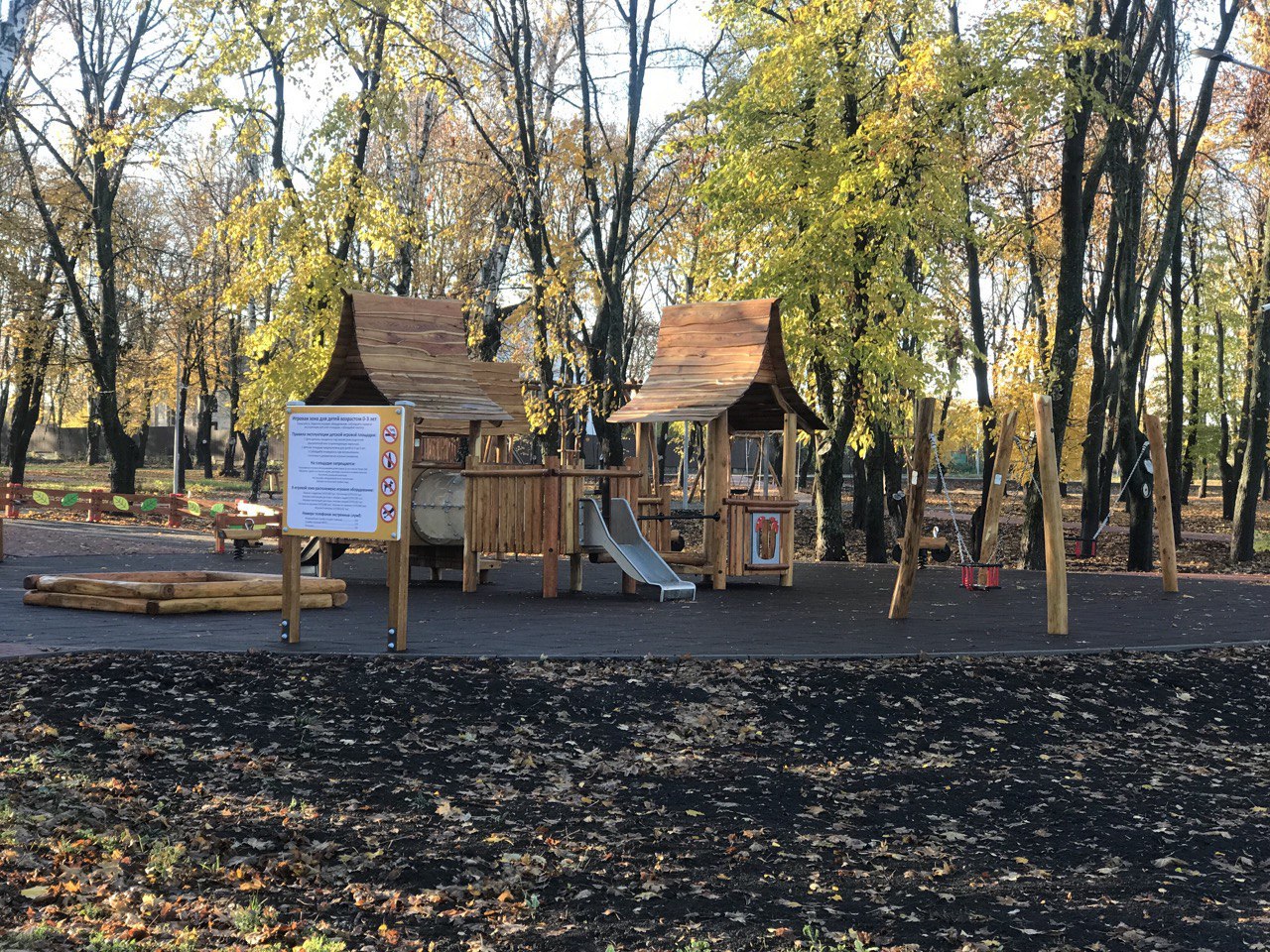 Создание комфортной городской среды: опыт Волновахского округа Создание комфортной городской среды: опыт Волновахского округа