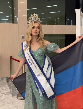 Красота Донбасса покоряет Россию