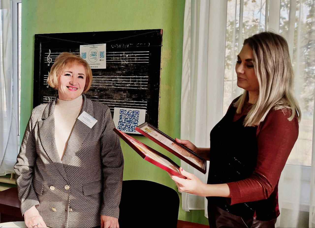 Путешествие к внутреннему ресурсу через искусство" в Торезе Путешествие к внутреннему ресурсу через искусство" в Торезе