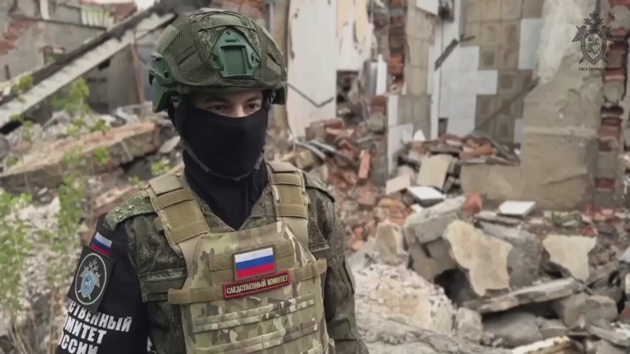 Следователями СК России зафиксированы очередные преступления ВФУ в отношении мирного населения ДНР