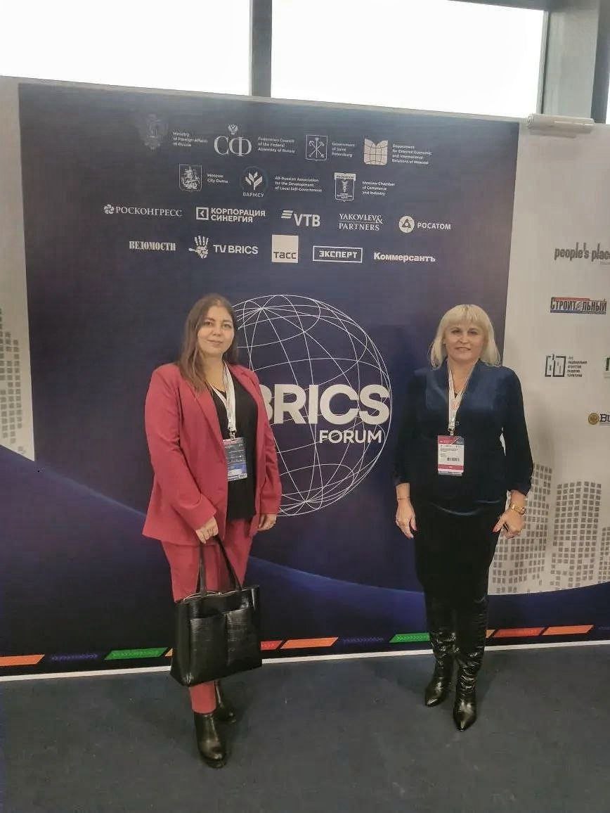 Делегация ДНР принимает участие в Международном форуме-выставке «Российский промышленник» и Международном Муниципальном Форуме БРИКС Делегация ДНР принимает участие в Международном форуме-выставке «Российский промышленник» и Международном Муниципальном Форуме БРИКС