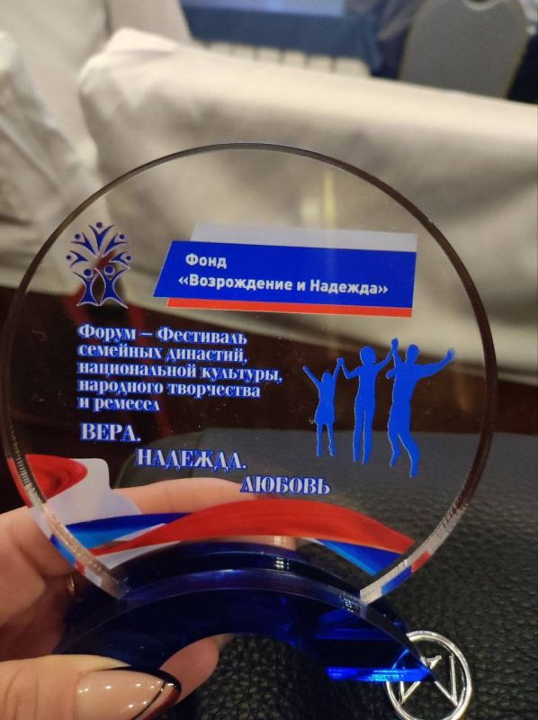 Александр Волошин: В Суздале прошёл XVII Форум-фестиваль семейных династий, народного творчества и ремёсел «Вера. Надежда. Любовь» — одно из самых теплых мероприятий в культурной жизни страны Александр Волошин: В Суздале прошёл XVII Форум-фестиваль семейных династий, народного творчества и ремёсел «Вера. Надежда. Любовь» — одно из самых теплых мероприятий в культурной жизни страны