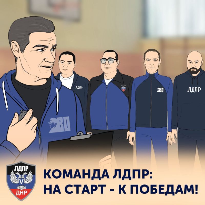 Андрей Крамар: Поздравляю всех причастных с Днем тренера!