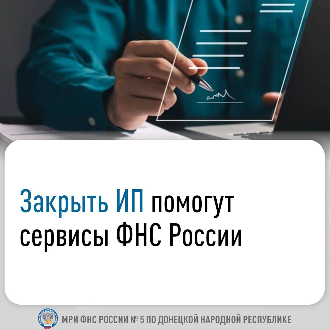 Врио начальника Новокатериновского территориального отдела администрации Старобешевского муниципального округа Светлана Рябцева провела сход с трудовым коллективом ИП Персуков села Новокатериновка Врио начальника Новокатериновского территориального отдела администрации Старобешевского муниципального округа Светлана Рябцева провела сход с трудовым коллективом ИП Персуков села Новокатериновка