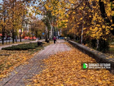 Прогноз погоды в Донецке на 30 октября