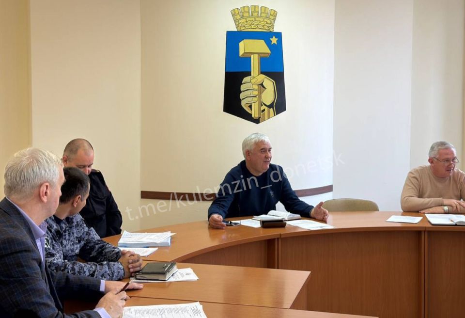 Состоялось заседание антинаркотической комиссии в городском округе Донецк Состоялось заседание антинаркотической комиссии в городском округе Донецк