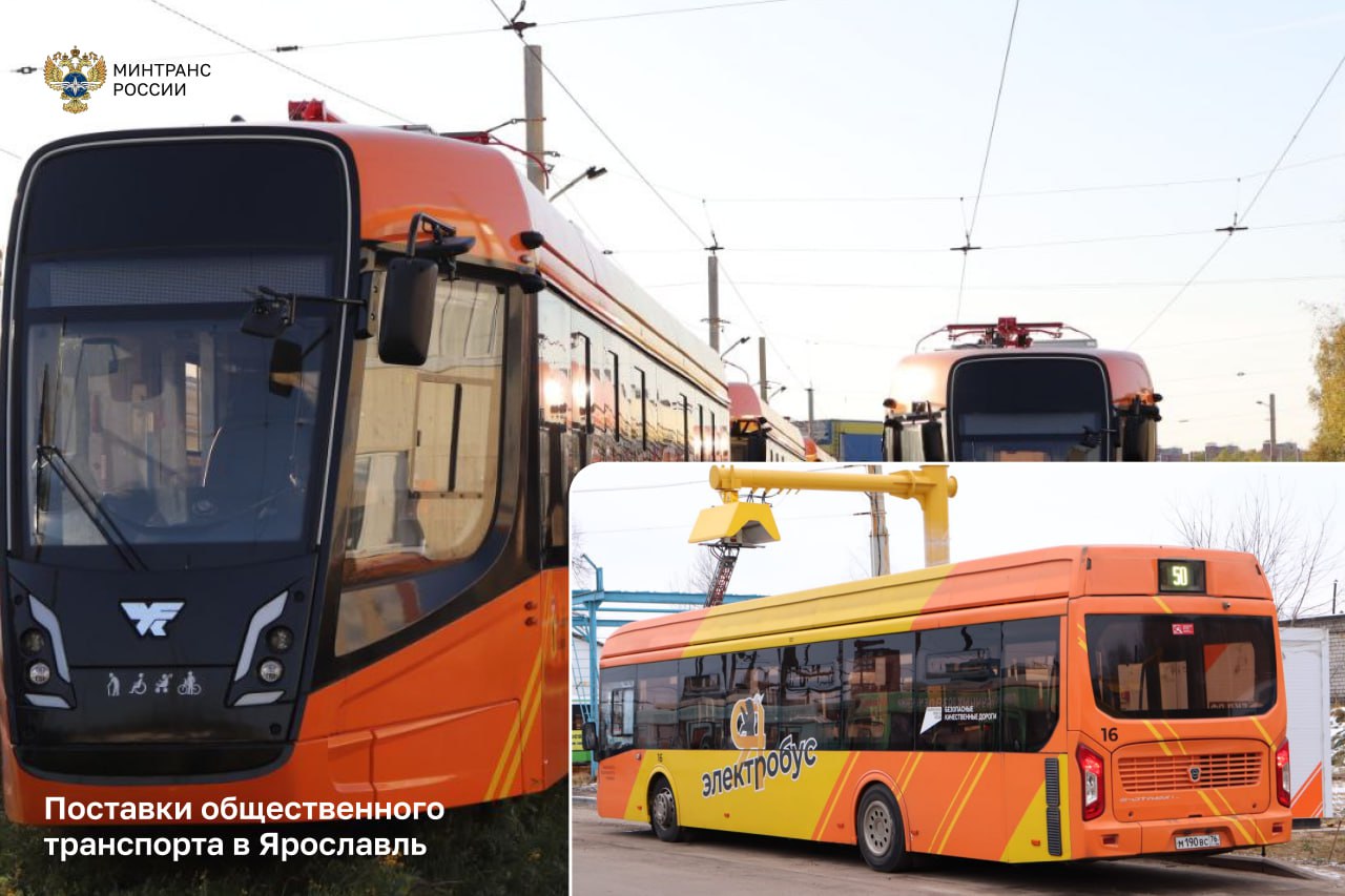 В Ярославской области при федеральной поддержке обновят дороги В Ярославской области при федеральной поддержке обновят дороги