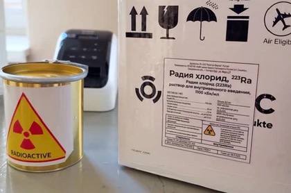 В онкологическом центре Донецка начала работать радионуклидная терапия