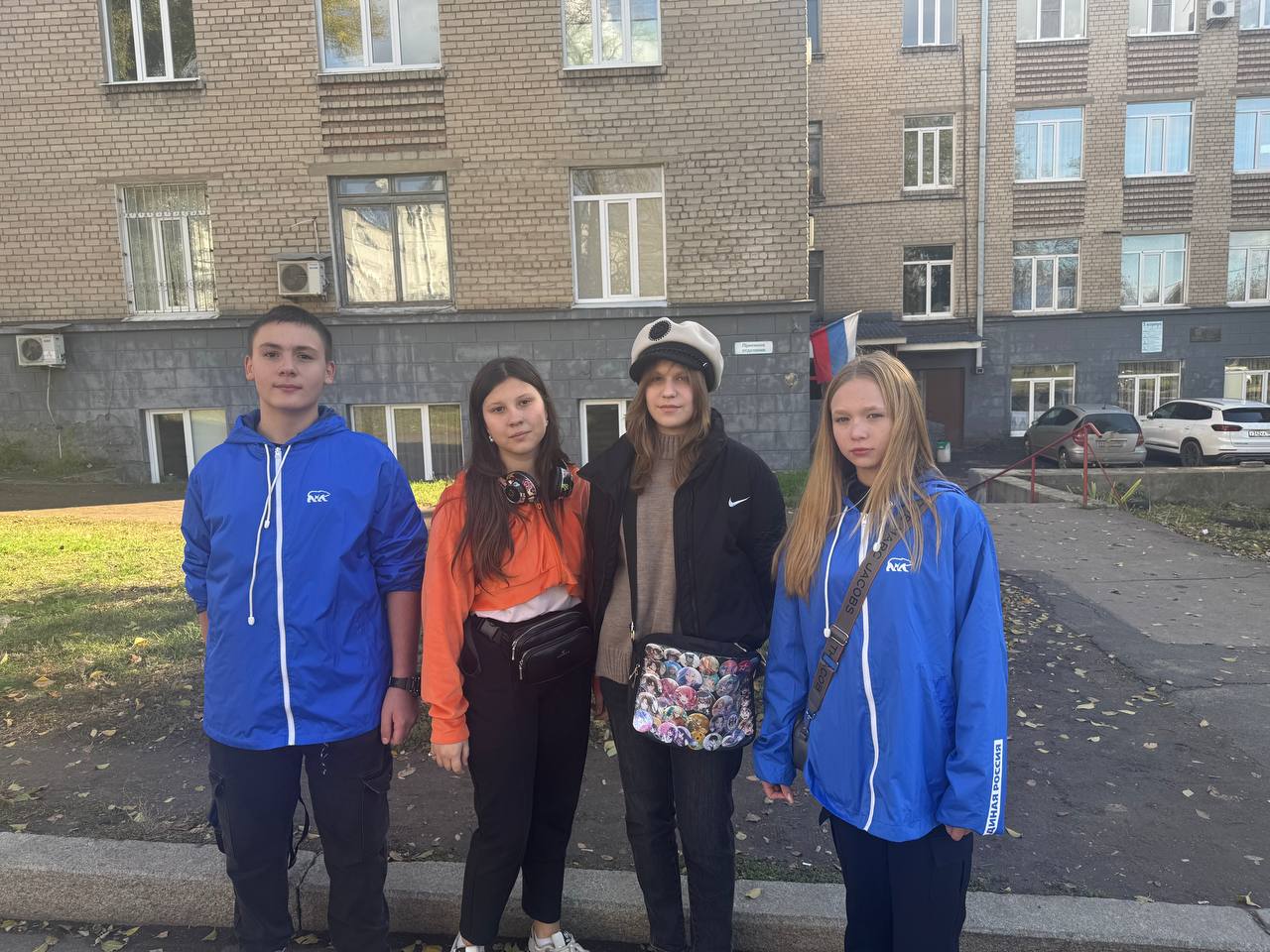 Сегодня, 30 октября 2025 года, в преддверии Дня народного единства, ученики ГБОУ ГБОУ "Школа №93 им. Н.П.Жердева г.о. Донецк" совместно с активистами Единой России посетили военнослужащих, проходящих лечение в госпитале Сегодня, 30 октября 2025 года, в преддверии Дня народного единства, ученики ГБОУ ГБОУ "Школа №93 им. Н.П.Жердева г.о. Донецк" совместно с активистами Единой России посетили военнослужащих, проходящих лечение в госпитале