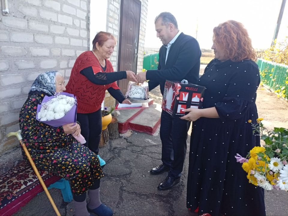 Поздравление с 95-летием Андрющенко Надежды Стритоновны Поздравление с 95-летием Андрющенко Надежды Стритоновны