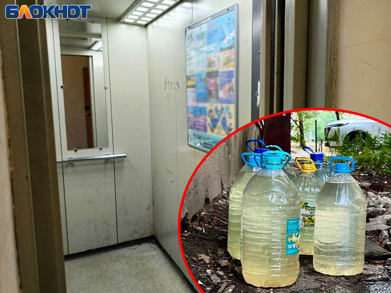 «ОТИС» отрицает: в многоэтажках Донецка на время подачи воды отключают лифты