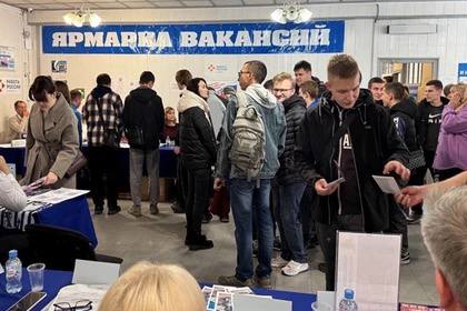 Ярмарка вакансий для молодежи прошла в Мариуполе