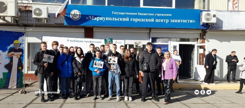 В Мариуполе провели ярмарку вакансий для молодежи В Мариуполе провели ярмарку вакансий для молодежи