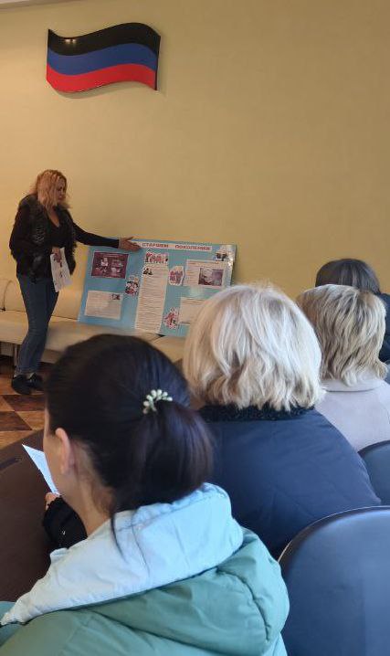 Профилактика жестокого обращения с пожилыми людьми в Харцызске Профилактика жестокого обращения с пожилыми людьми в Харцызске