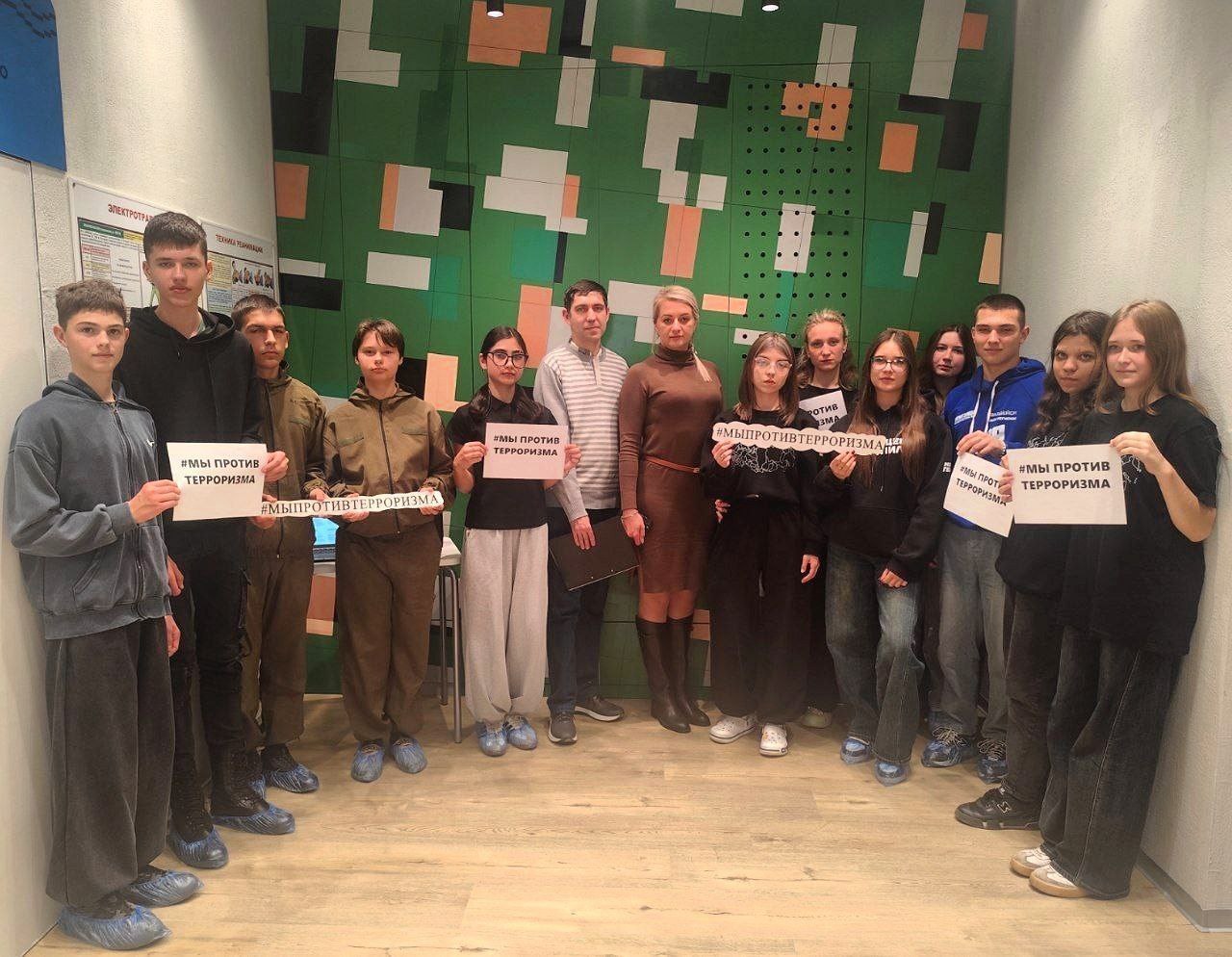 #МыПротивТерроризма. Для представителей молодежных организаций Волновахского округа в Доме молодежи состоялась беседа, направленная на предупреждение терроризма и экстремизма #МыПротивТерроризма. Для представителей молодежных организаций Волновахского округа в Доме молодежи состоялась беседа, направленная на предупреждение терроризма и экстремизма