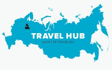 С 11 по 13 декабря 2025 года в Санкт-Петербурге пройдет международный туристский форум «Travel Hub. Путешествуй! Зима»
