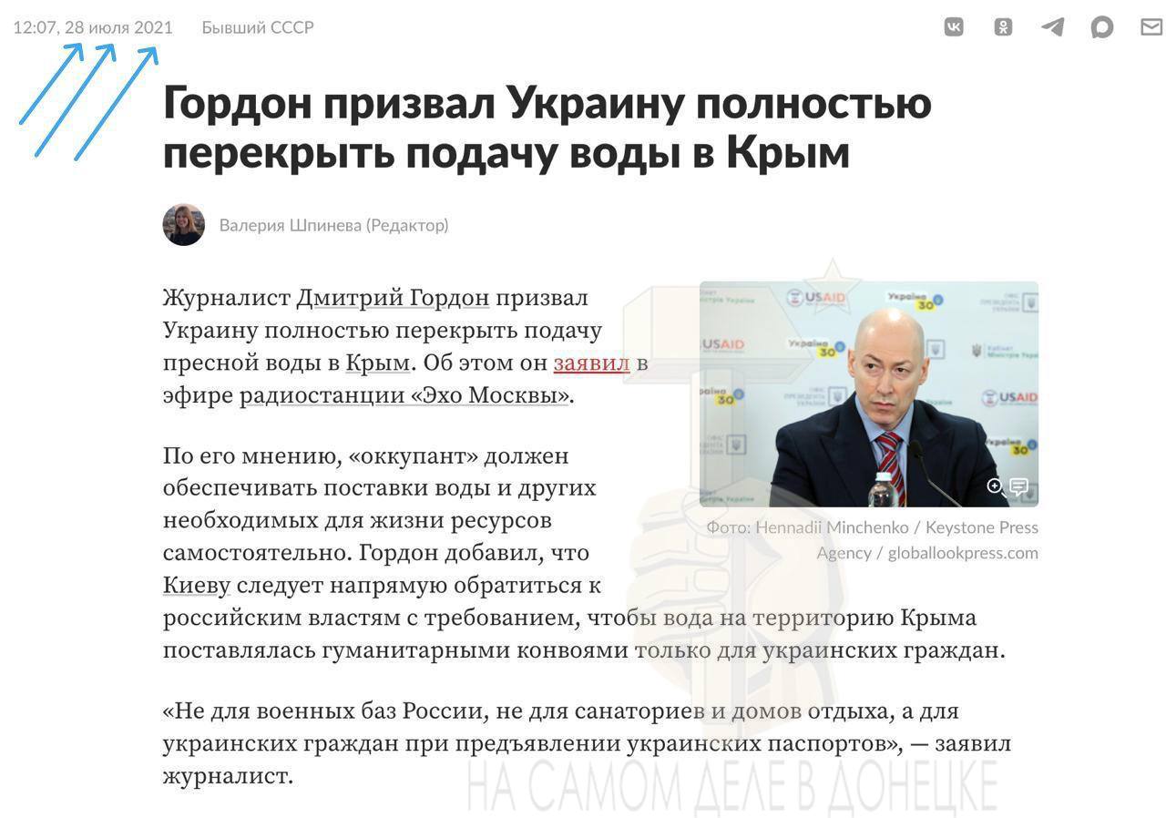 Европейские стандарты на Украине! Но есть нюанс… Европейские стандарты на Украине! Но есть нюанс…
