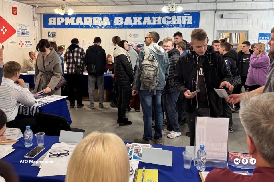 В Мариуполе провели ярмарку вакансий для молодежи В Мариуполе провели ярмарку вакансий для молодежи
